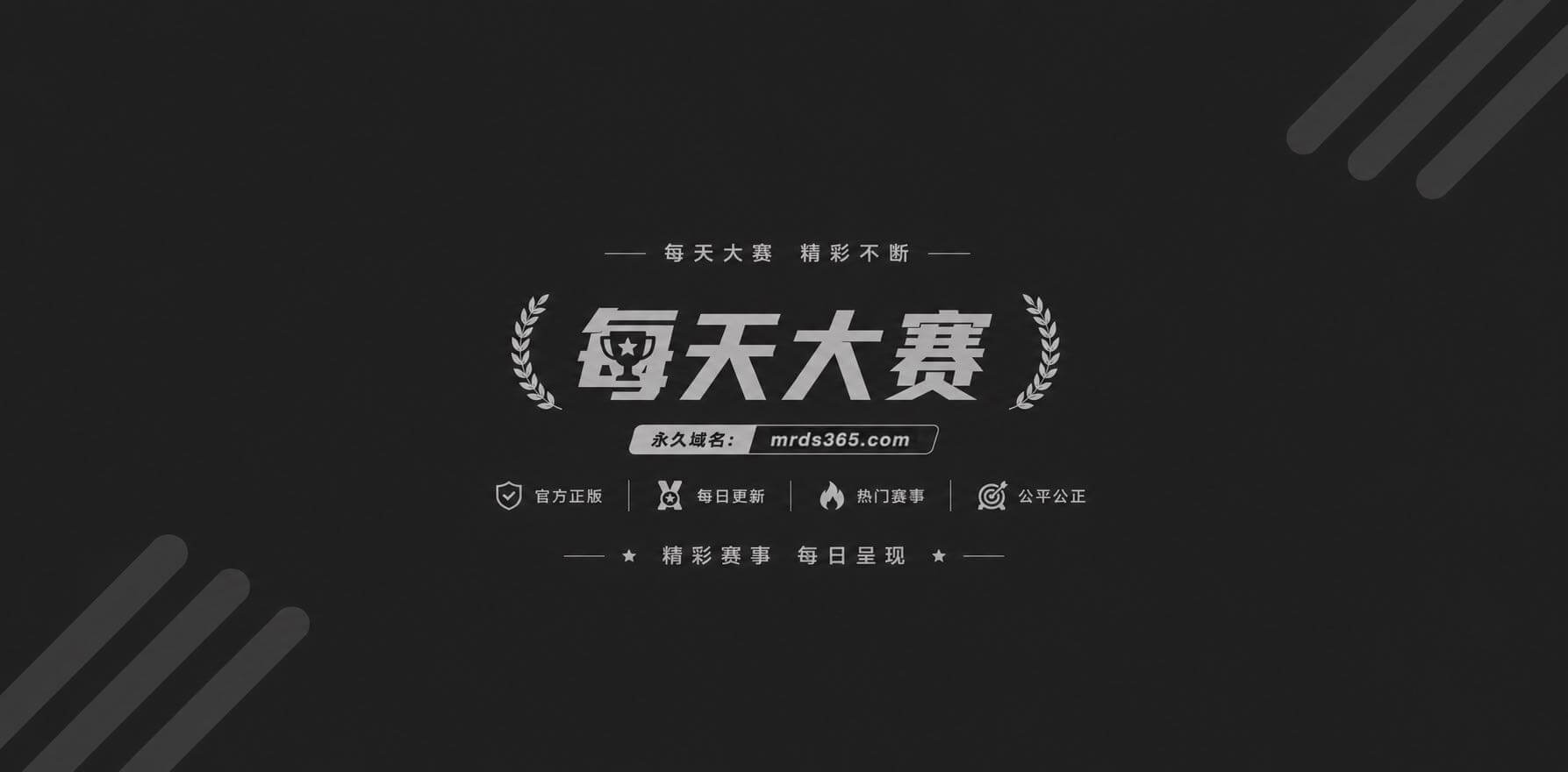 极品御姐1 极品御姐1
